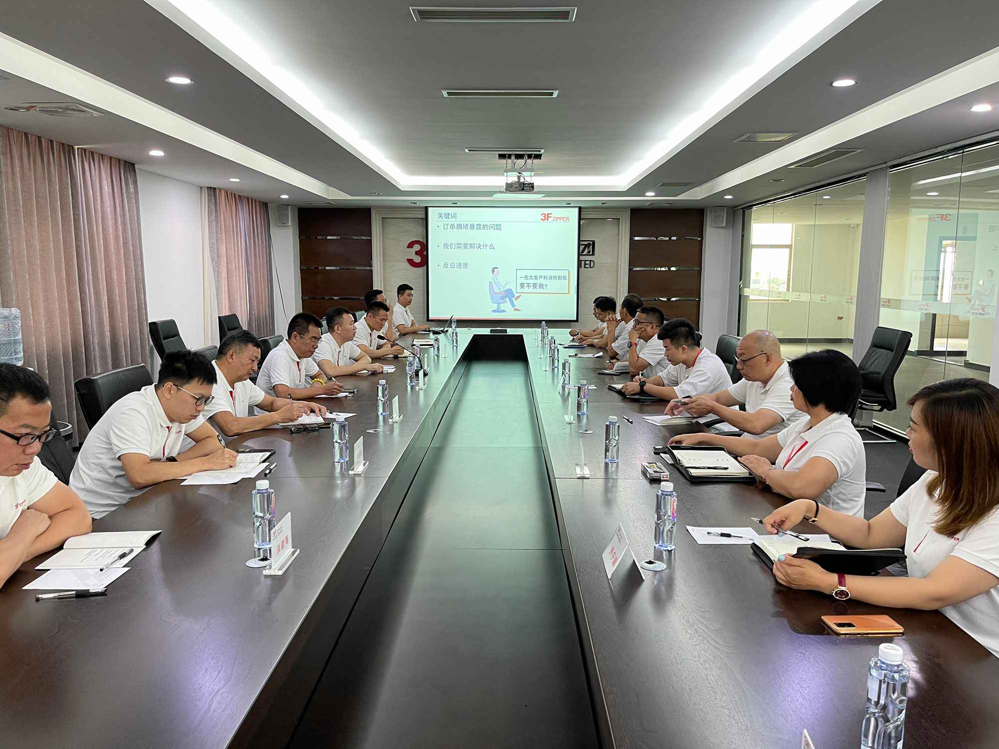 开云手机登录入口·（中国）官方网站召开上半年总结暨下半年计划会议
